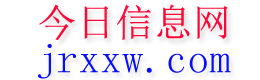 磁县今日信息网